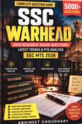 SSC WARHEAD