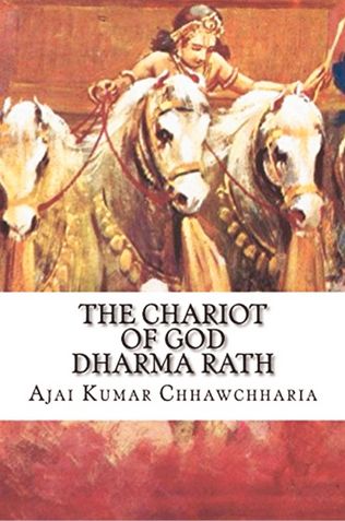 The Chariot of God: ‘Dharma Rath’