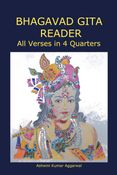Bhagavad Gita Reader