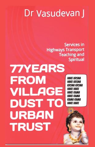77 YEARS FROM VILLAGE DUST TO URBAN TRUST