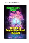 The Tale of Prophet Noah (Nuh) In Islam