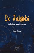 Ek Jalebi and other short stories