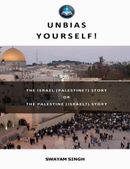 The Israel (Palestine?) Story