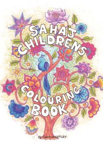 Sahaj Children's Colouring Book