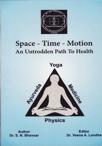 Space Time Motion