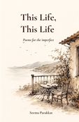 This Life, This Life