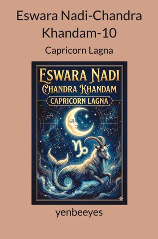 Eswara Nadi-Chandra Khandam-10