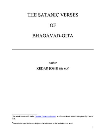The Satanic Verses of Bhagavad-gita