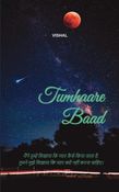 Tumhaare Baad