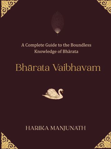 Bhārata Vaibhavam