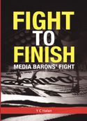 Fight to Finish