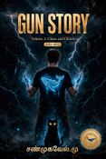 GUNSTORY VOLUME 2 TAMIL