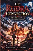 The Rudra Connection