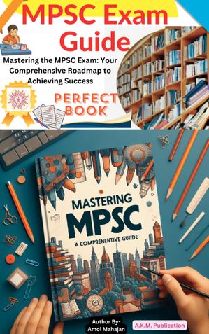MPSC Exam Guide Book