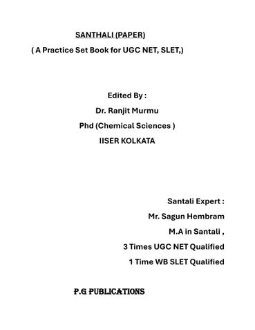 UGC NET SANTALI PAPER ( TOPIC - MAGAZINE)