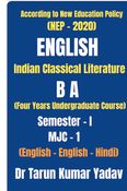 Indian Classical Literature (Semester - I, MJC - 1)