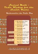 Sacred Math - Vedic Wisdom for the Senior Years