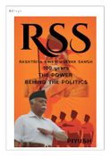 RSS RASHTRIYA SWAYEMSEWAK SANGH