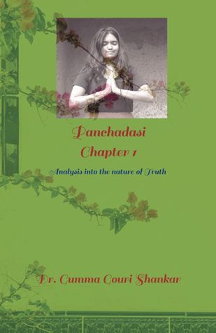 Panchadasi Chapter 1 - Analysis into the nature of Truth