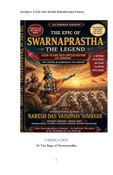 The Epic of Swarnaprastha: The Legend — 3526 Years Old Untold History of Sonipat