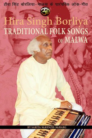 Traditional Folk Songs of Malwa