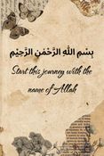 Quran Journaling Book