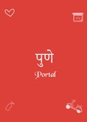 Pune Portal