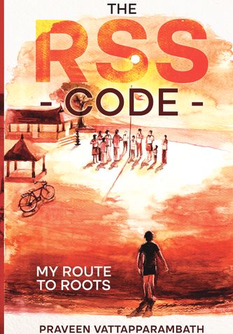 RSS Code
