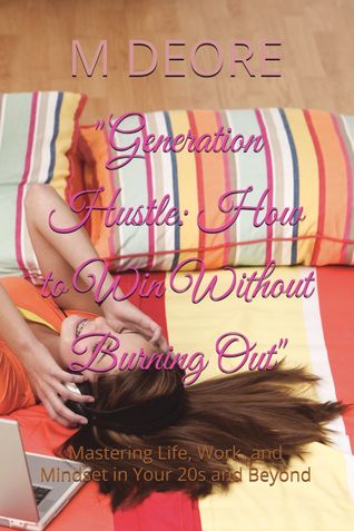 धडपडीची पिढी