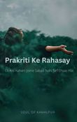 Prakriti Ke Rahasay