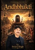 ANDHBHAKTI