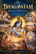 The Bhagavatam