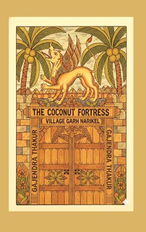 THE COCONUT FORTRESS