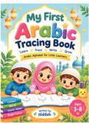 My First Arabic Tracing Book