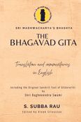 The Bhagavad Gita - Translation and Commentaries in English according to Shri Madhvacharya's Bhasya
