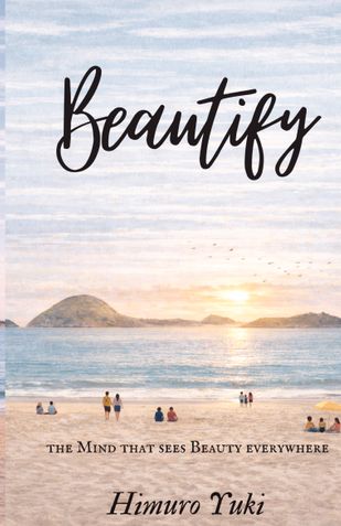 Beautify