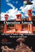 Operation Amogh