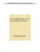 Test of Mathematics at 10+2 level Subjective Solution