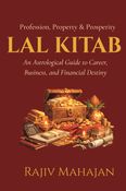 Profession, Property & Prosperity - Lal Kitab