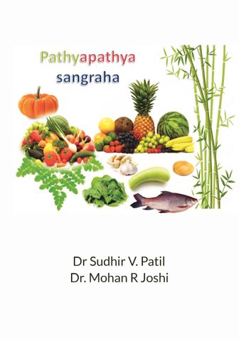 Pathyapathya Sangrah