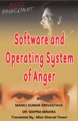 SOFTWARE AND OPERATING SYSTEM OF ANGER