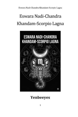Eswara Nadi-Chandra Khandam-8