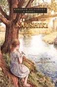 The Kaushiki