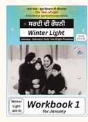 Winter Light – The Light of the Year (Workbook 1 for January)