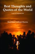 Best Thoughts and Quotes of the World