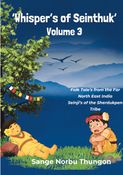 Whisper's of Seinthuk Volume 3
