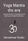 Yoga Mantra
