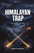 Himalayan Trap