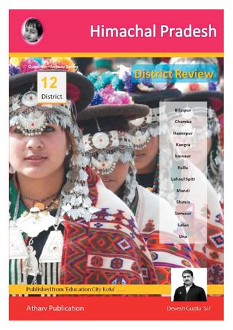 Himachal Pradesh Jila Darshan : Question Answer Series