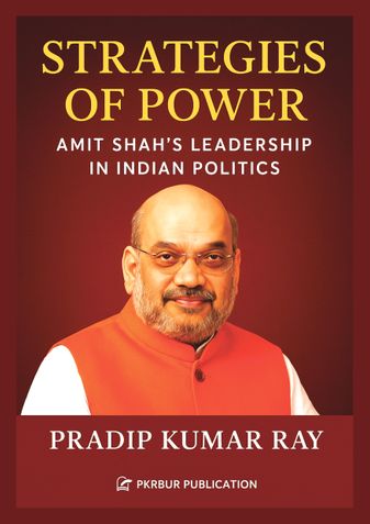 Strategies of Power